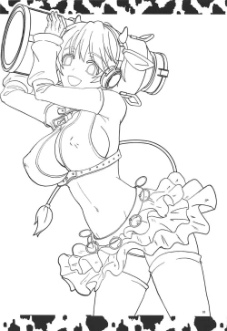 Page 39 of Oikawachi no Shizuku-san