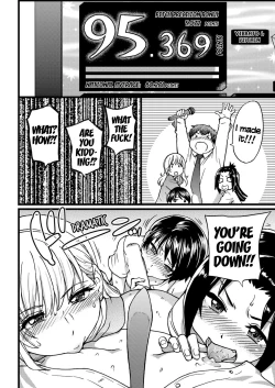 Page 75 of Enkou Ojisan | Mister Enkou Episode I-V, VII