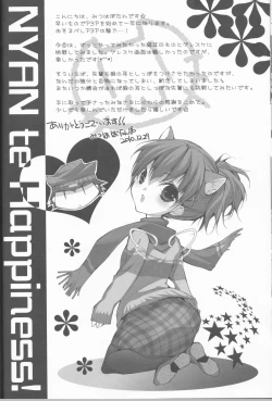 Page 23 of Meow Happiness