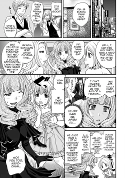 Page 113 of The Rumored Hostess-kun Vol. 01