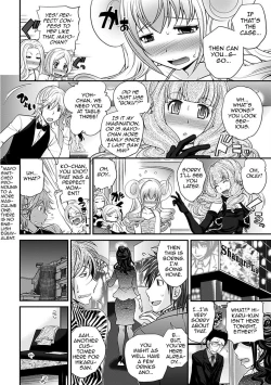 Page 114 of The Rumored Hostess-kun Vol. 01