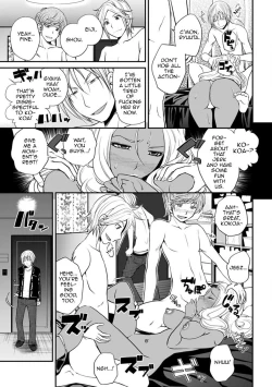 Page 125 of The Rumored Hostess-kun Vol. 01