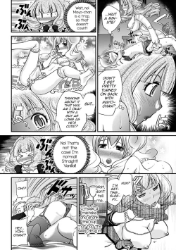 Page 46 of The Rumored Hostess-kun Vol. 01