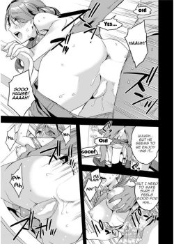 Page 17 of Shiritagari Joshi | The Woman Who Wants to Know About Anal Ch. 1-4