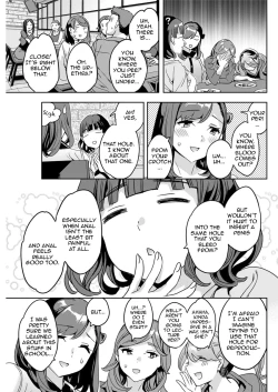 Page 47 of Shiritagari Joshi | The Woman Who Wants to Know About Anal Ch. 1-4