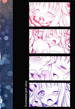 Page 19 of Princess Body Check