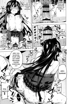 Page 4 of Chizuruchan Development Diary 5