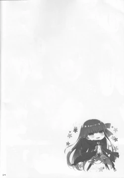 Page 24 of Nyuuri Keizoku Kyousha Kikan CCC