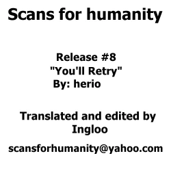 Page 25 of Kimi to Retry | You'll Retry