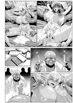Page 44 of Roshutsu Sex Soldier Satsuki III