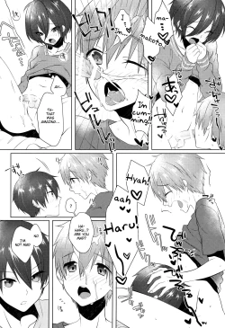 Page 15 of Pajama de Ojama