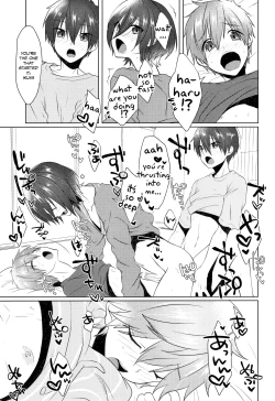 Page 26 of Pajama de Ojama