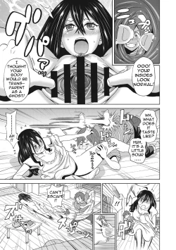 Page 30 of Itoshiki Acmate4