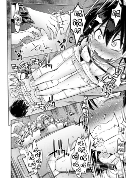 Page 12 of Genki Idol Tettei Kusuguri Choukyou