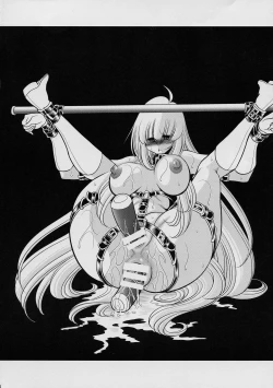 Page 4 of Kurenai no Kishi-dan Gekan