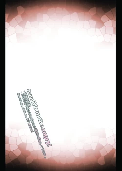 Page 22 of FEZ na Ehon 5