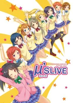 Page 8 of BACK STAGE!