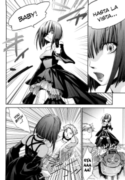 Page 134 of Love Poro Style Ch.1-9