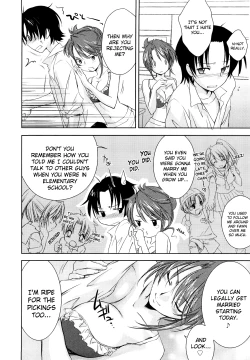 Page 14 of Love Poro Style Ch.1-9