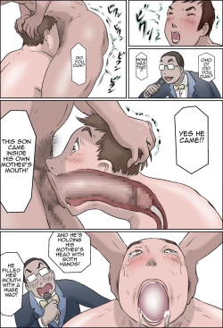 Page 17 of Haha wa Odoru Without mask | Dancing Mother Volume 2 Without Mask