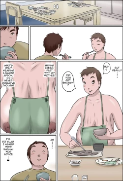 Page 49 of Haha wa Odoru Without mask | Dancing Mother Volume 2 Without Mask