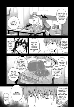 Page 3 of Kyoudai no Himitsu no Su | The Siblings' Secret Nest
