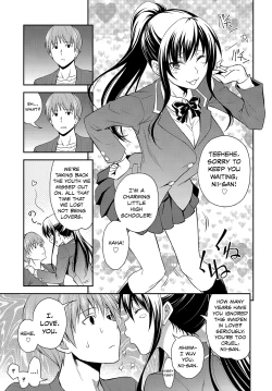 Page 5 of Kyoudai no Himitsu no Su | The Siblings' Secret Nest