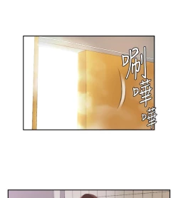 Page 147 of 本能解决师 Ch.1~7中文