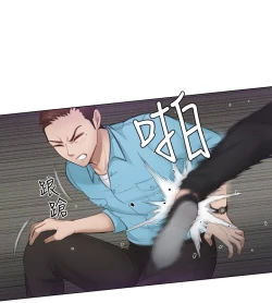 Page 47 of 本能解决师 Ch.1~7中文