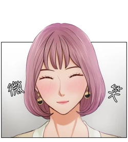 Page 85 of 本能解决师 Ch.1~7中文