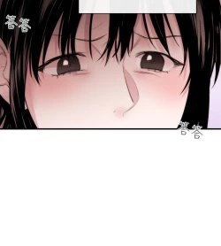 Page 100 of Female Disciple 女助教 Ch.1~8中文