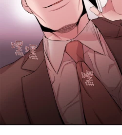 Page 140 of Female Disciple 女助教 Ch.1~8中文