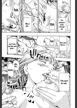 Page 17 of Watashi wa Sotto Kanojo Soko ni... | Softly Upon Her…