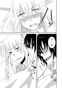 Page 42 of Koibito ga Kyuu ni Shota ni Natta no de Josou Sasete Okashite Mita