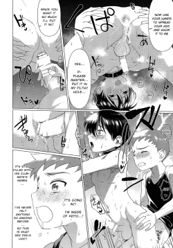 Page 19 of Hentai Benki Yuutousei