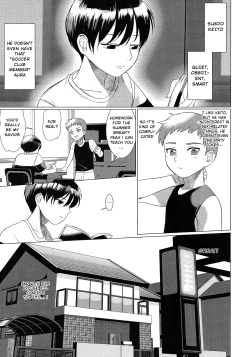 Page 2 of Hentai Benki Yuutousei