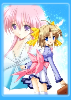 Page 97 of Imouto Ecchi