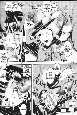 Page 25 of Love Dasi 8