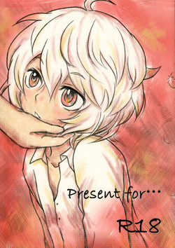 Download Present for…