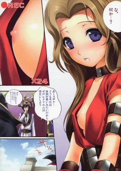 Page 4 of C.O.N.O.A.O.