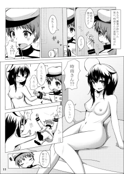 Page 11 of Shigure Onee-san ga Shinjin no Shidou o shitemitara
