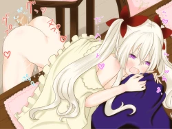 Page 28 of Danna-sama to Issho