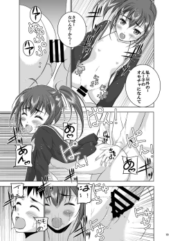 Page 21 of Mixed Twins 2