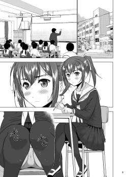 Page 5 of Mixed Twins 2