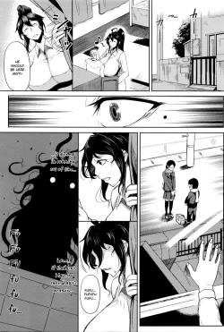 Page 3 of Enmusubi no Okeke