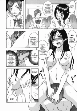 Page 16 of Omocha Shounen | Boy Toy