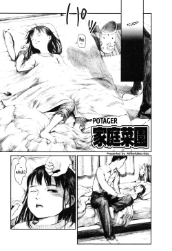 Page 1 of Katei Saien | Potager