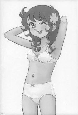 Page 64 of Shougakusei 15