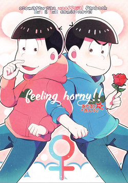 Download Feeling Horny!!