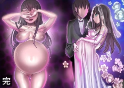 Page 58 of Toaru Ashi Feti Ego Maso no Sakubou